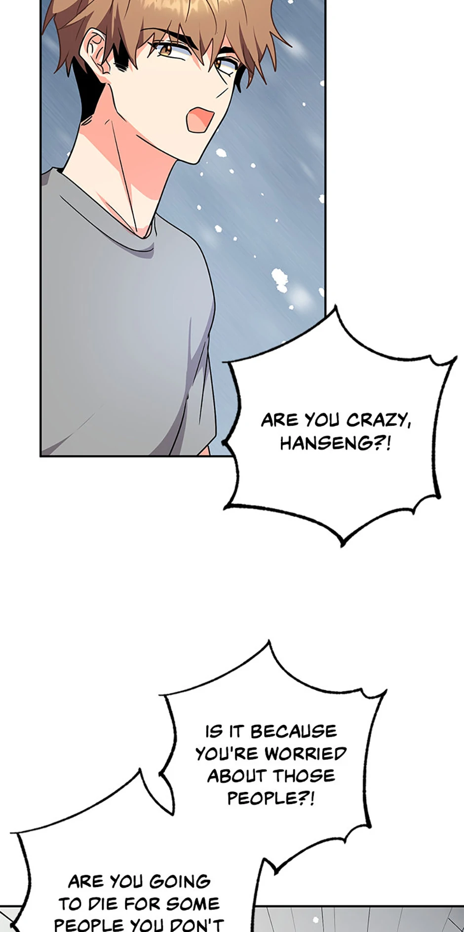 I’m the Main Character’s Little Sister chapter 93 page 95