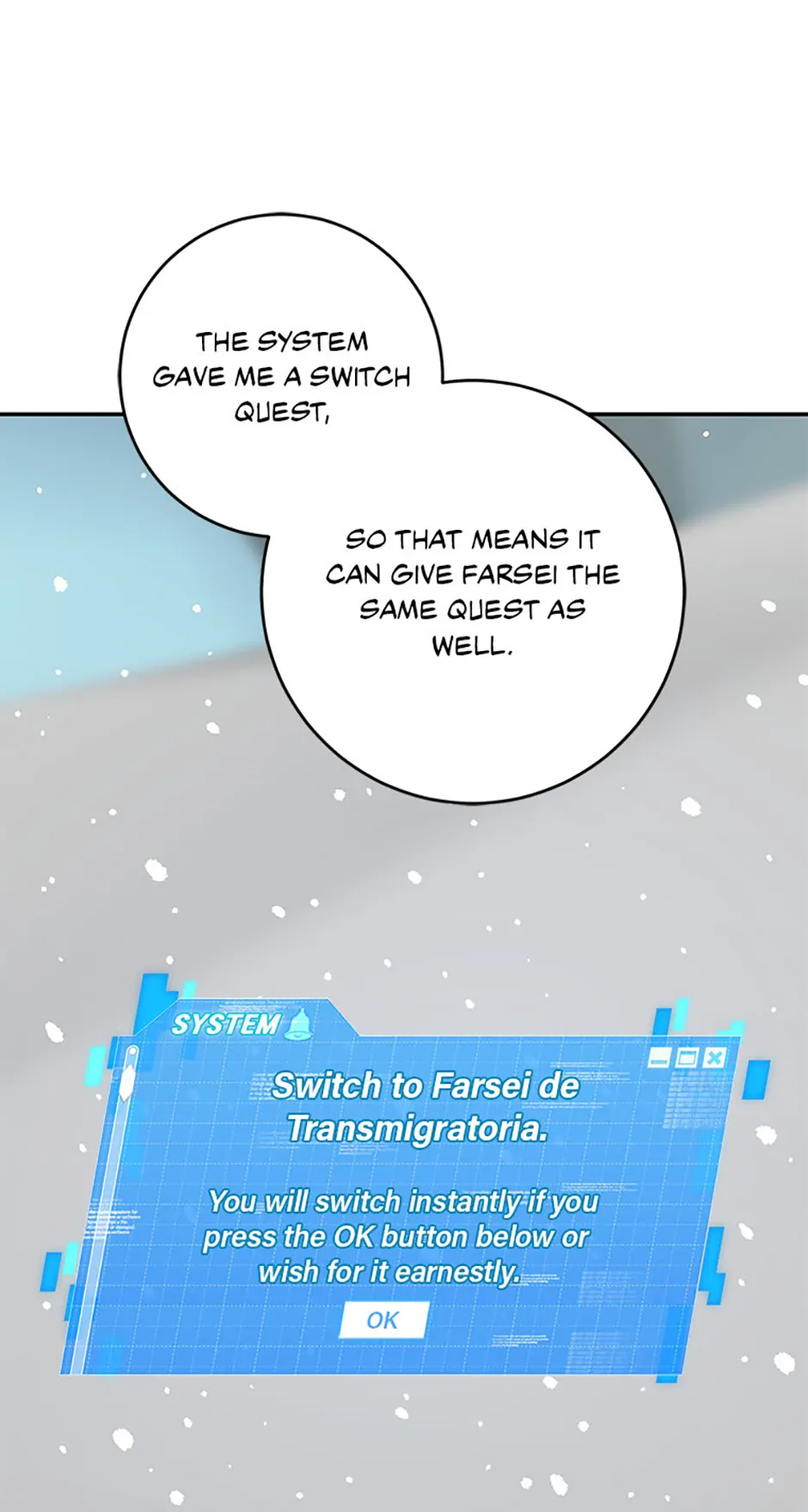 I’m the Main Character’s Little Sister chapter 93 page 112