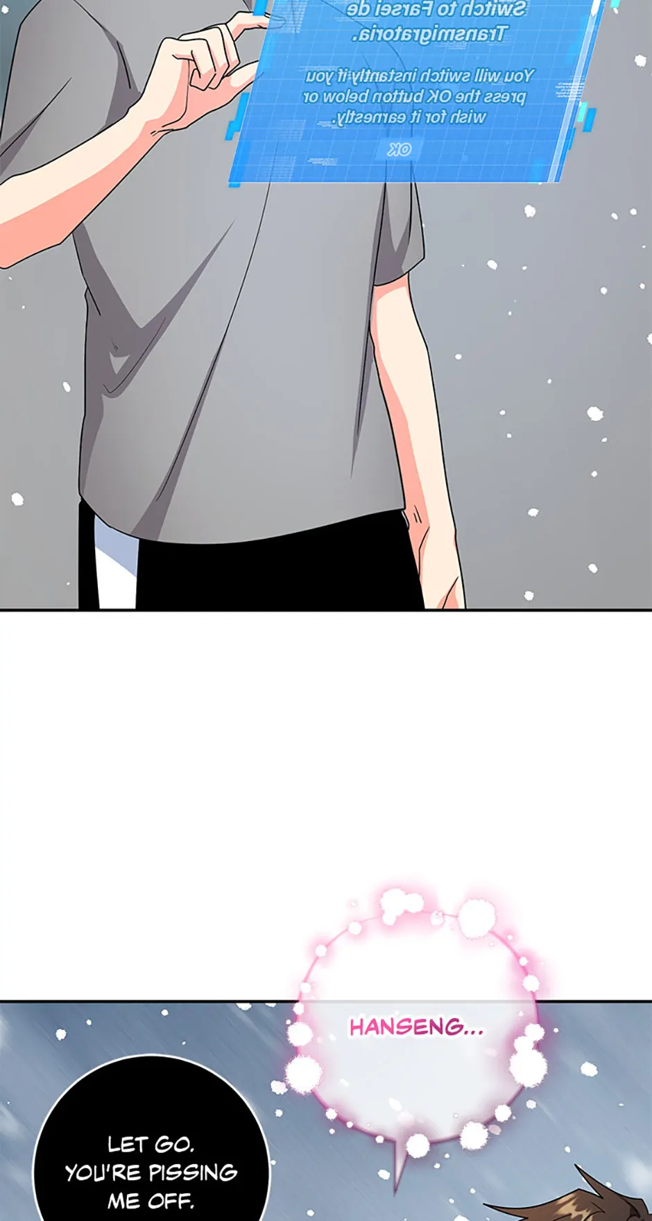 I’m the Main Character’s Little Sister chapter 93 page 115
