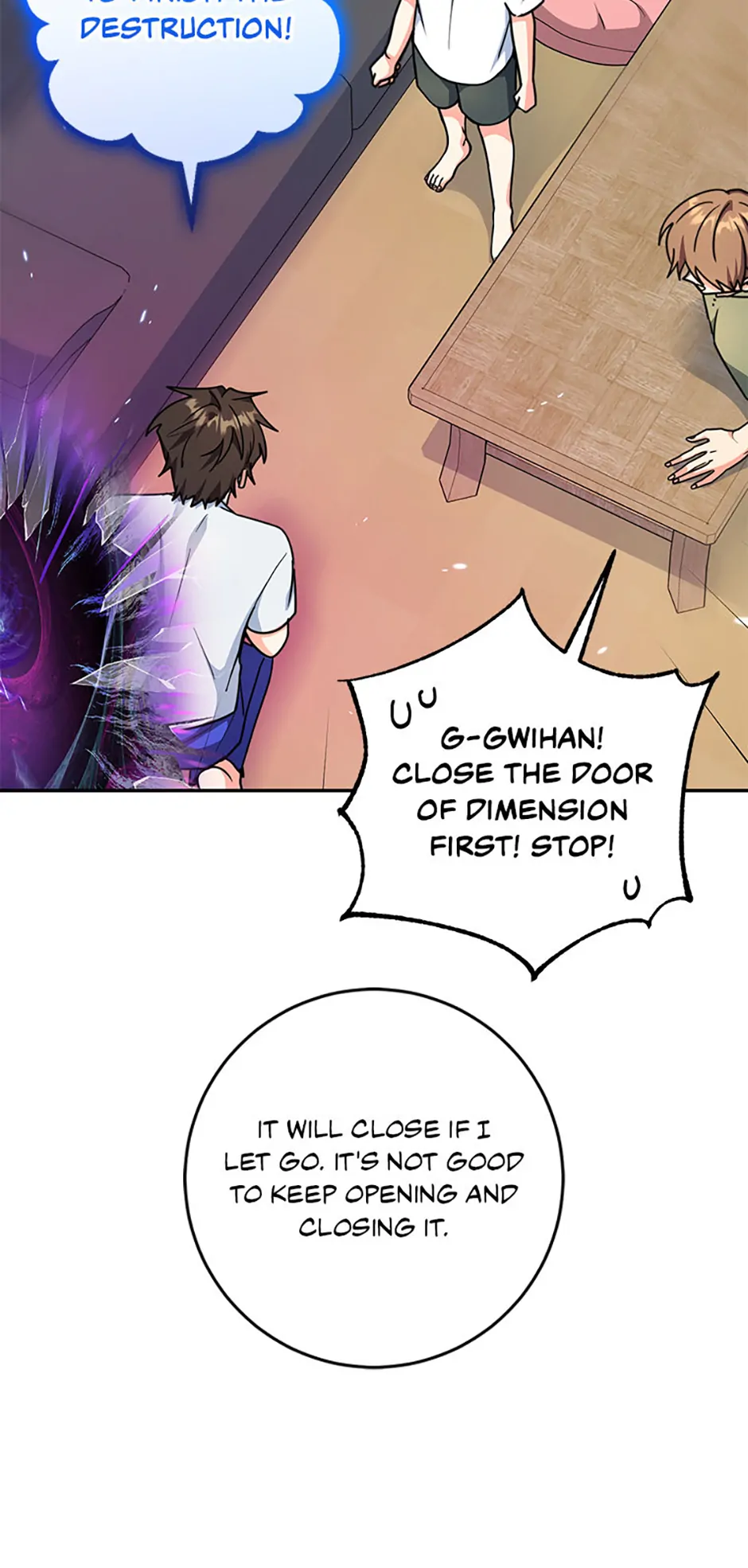 I’m the Main Character’s Little Sister chapter 94 page 22