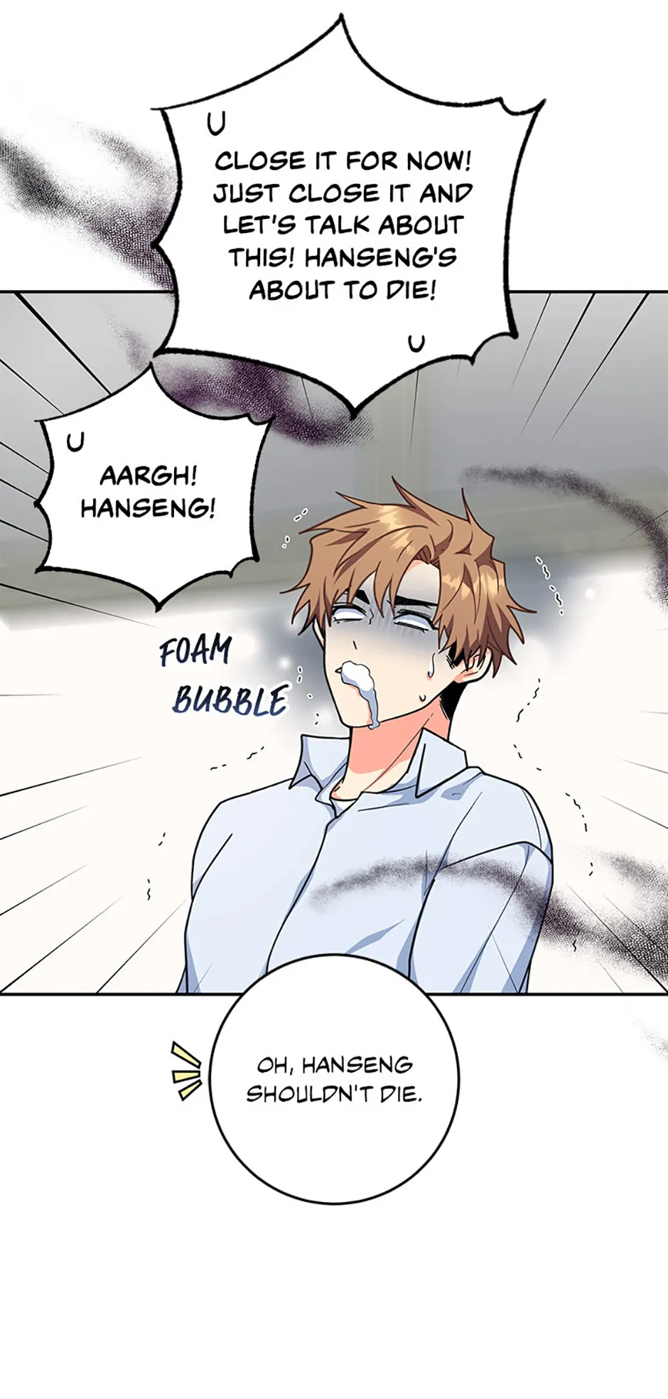 I’m the Main Character’s Little Sister chapter 94 page 23