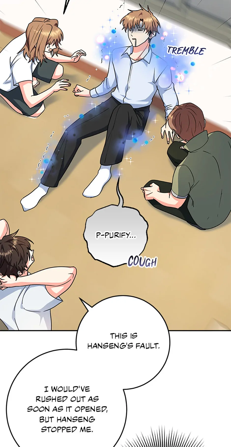 I’m the Main Character’s Little Sister chapter 94 page 25