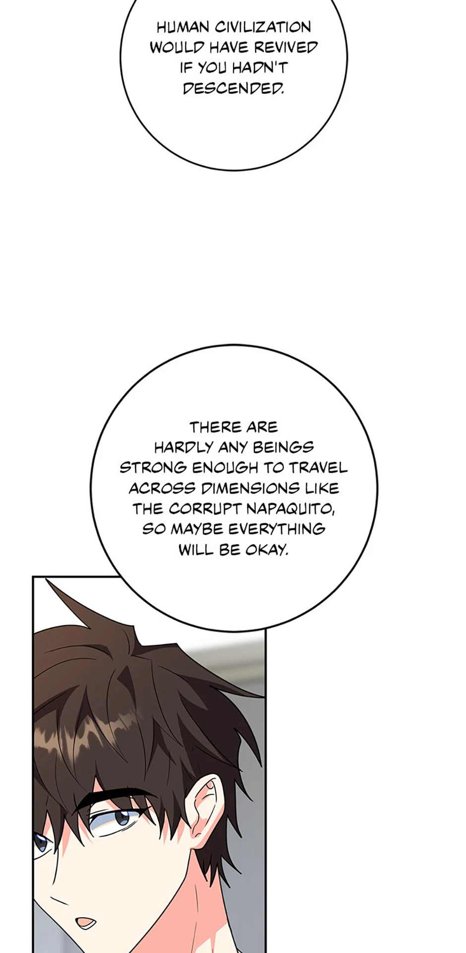 I’m the Main Character’s Little Sister chapter 94 page 33