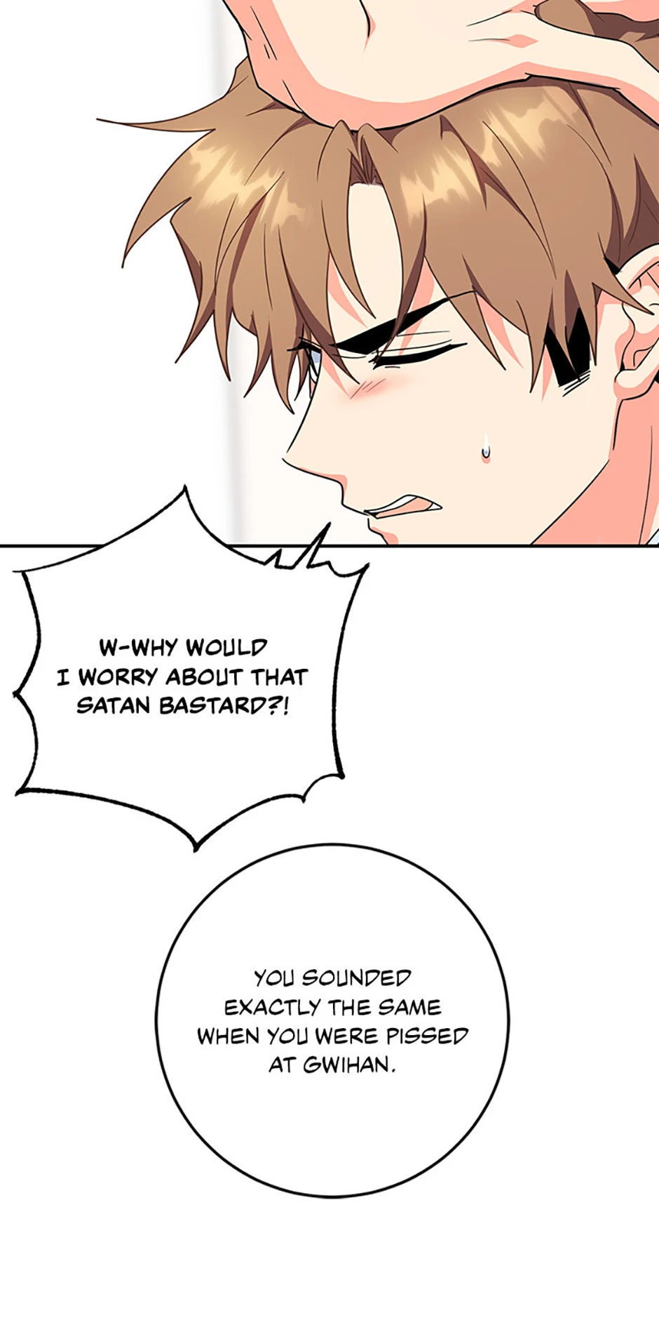 I’m the Main Character’s Little Sister chapter 94 page 53