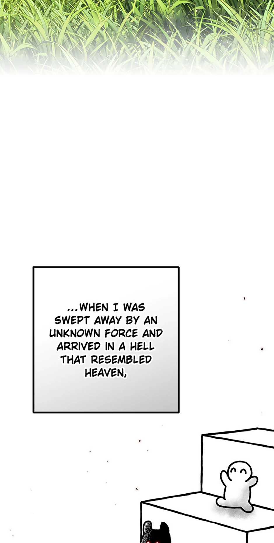 I’m the Main Character’s Little Sister chapter 95 page 16