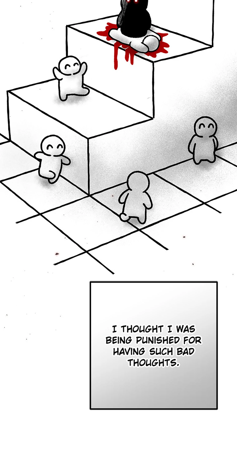 I’m the Main Character’s Little Sister chapter 95 page 17