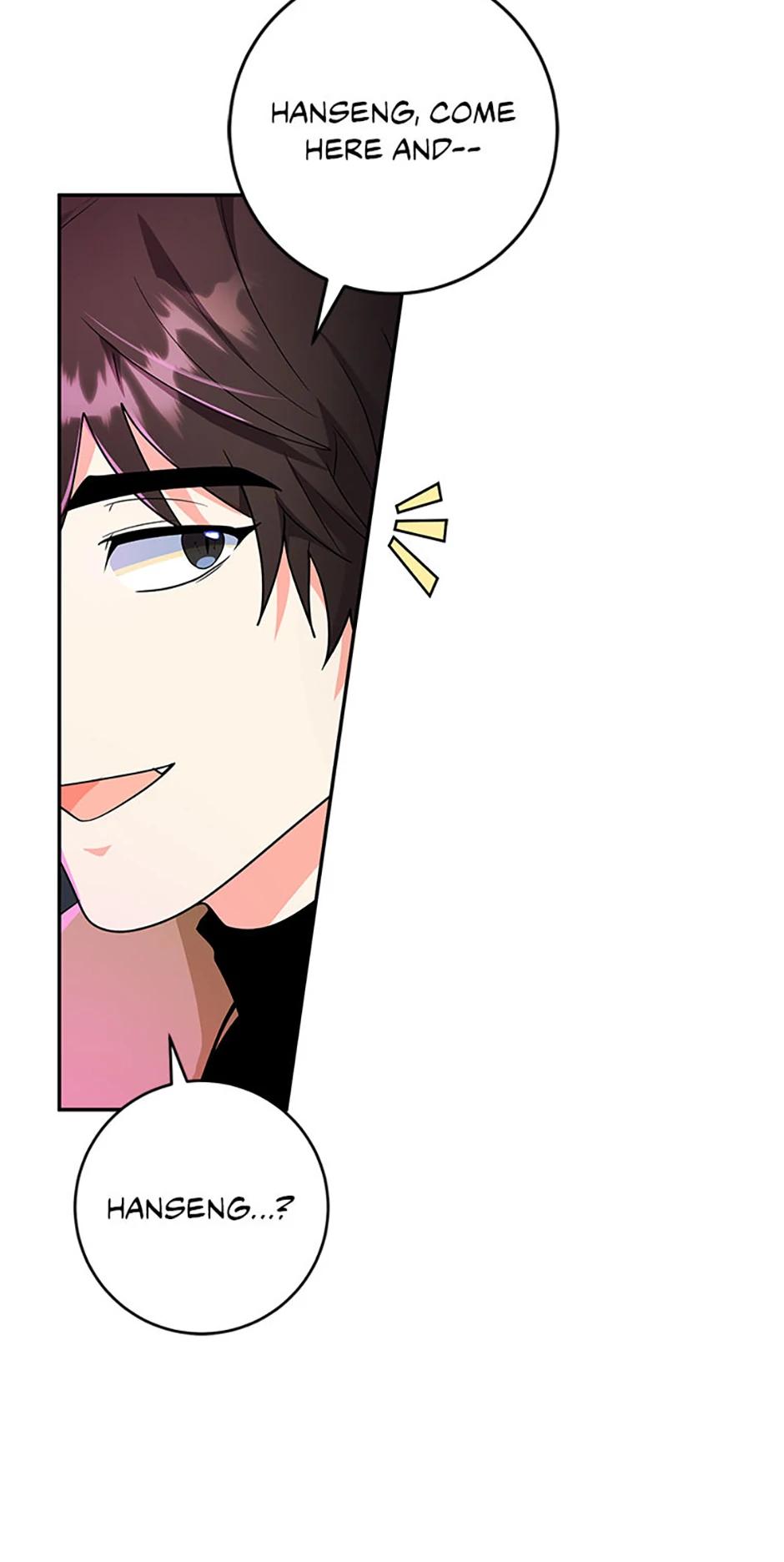 I’m the Main Character’s Little Sister chapter 95 page 78
