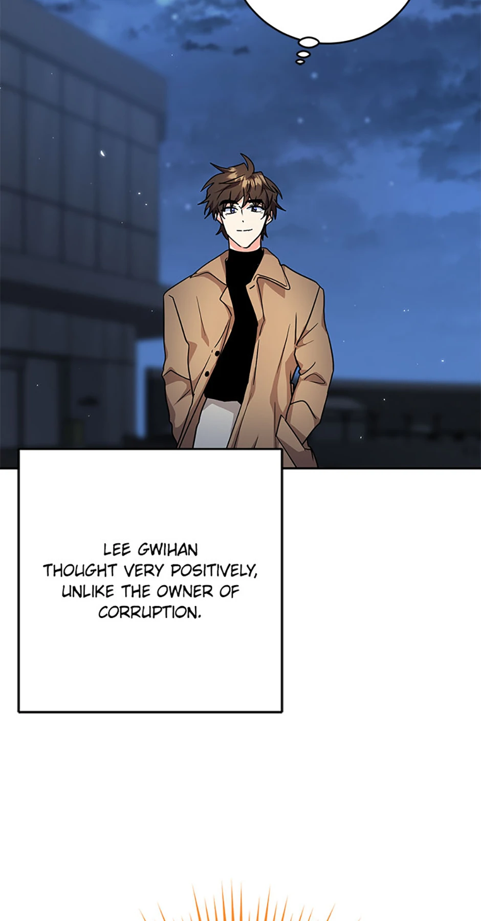 I’m the Main Character’s Little Sister chapter 95 page 94