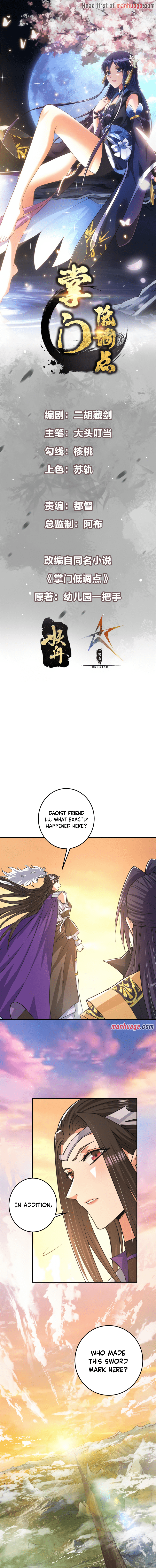 Keep A Low Profile, Sect Leader chapter 165 page 2