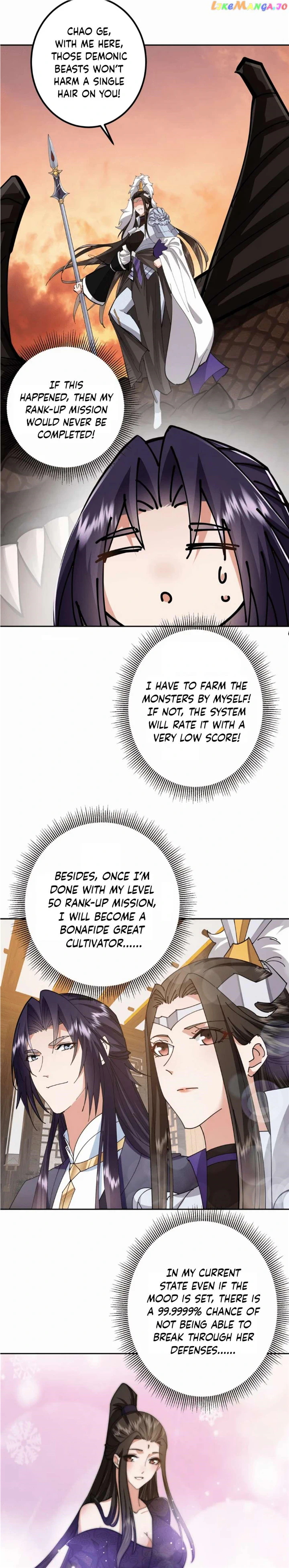 Keep A Low Profile, Sect Leader chapter 287 page 8