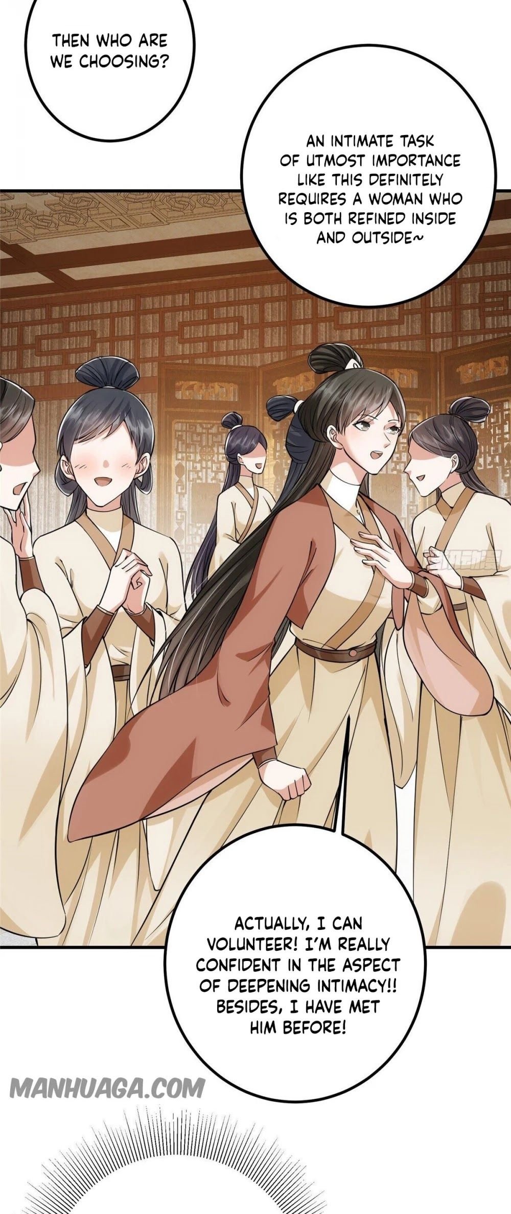 Keep A Low Profile, Sect Leader chapter 32 page 32