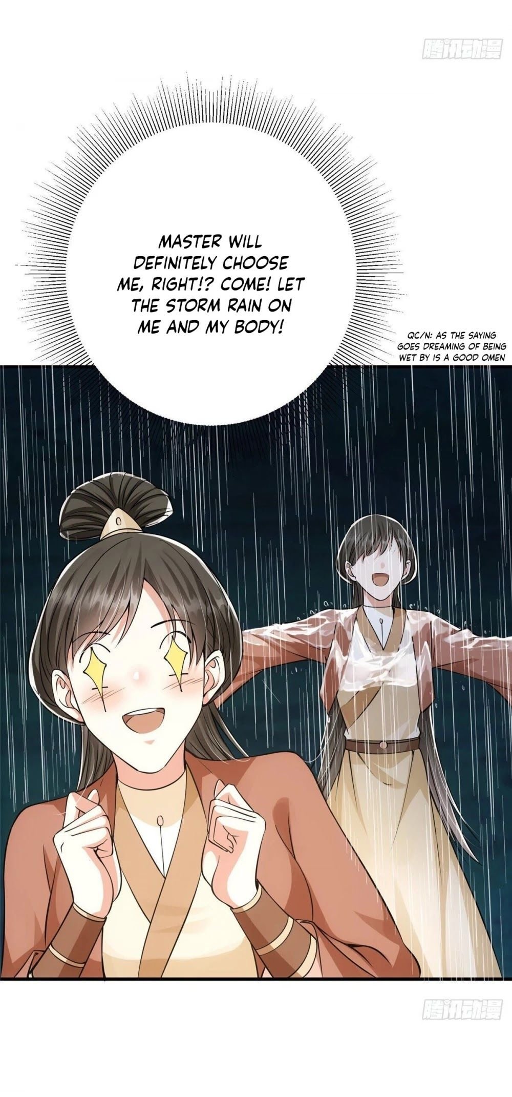 Keep A Low Profile, Sect Leader chapter 32 page 34
