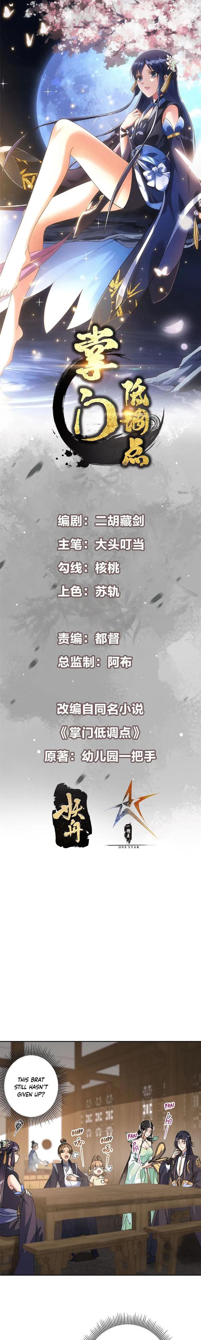 Keep A Low Profile, Sect Leader chapter 338 page 1