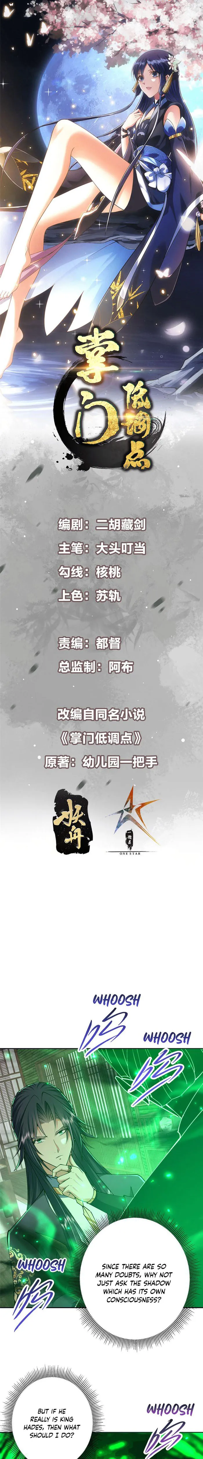 Keep A Low Profile, Sect Leader chapter 341 page 1