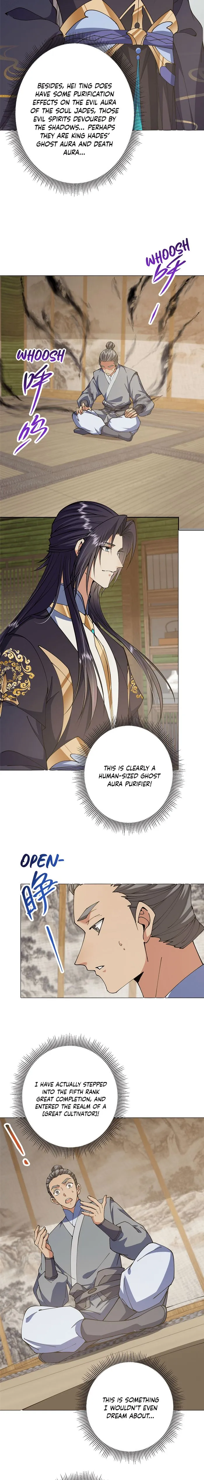 Keep A Low Profile, Sect Leader chapter 341 page 7