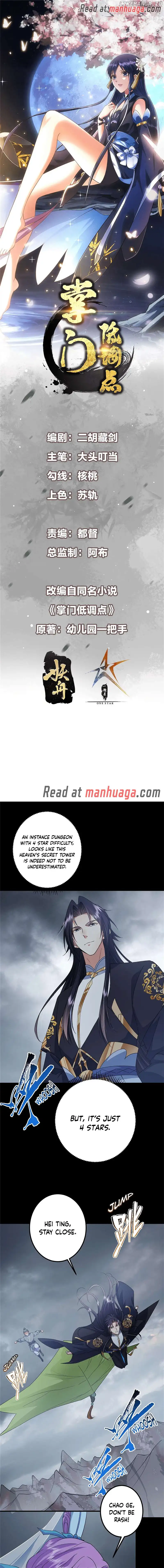 Keep A Low Profile, Sect Leader chapter 370 page 2