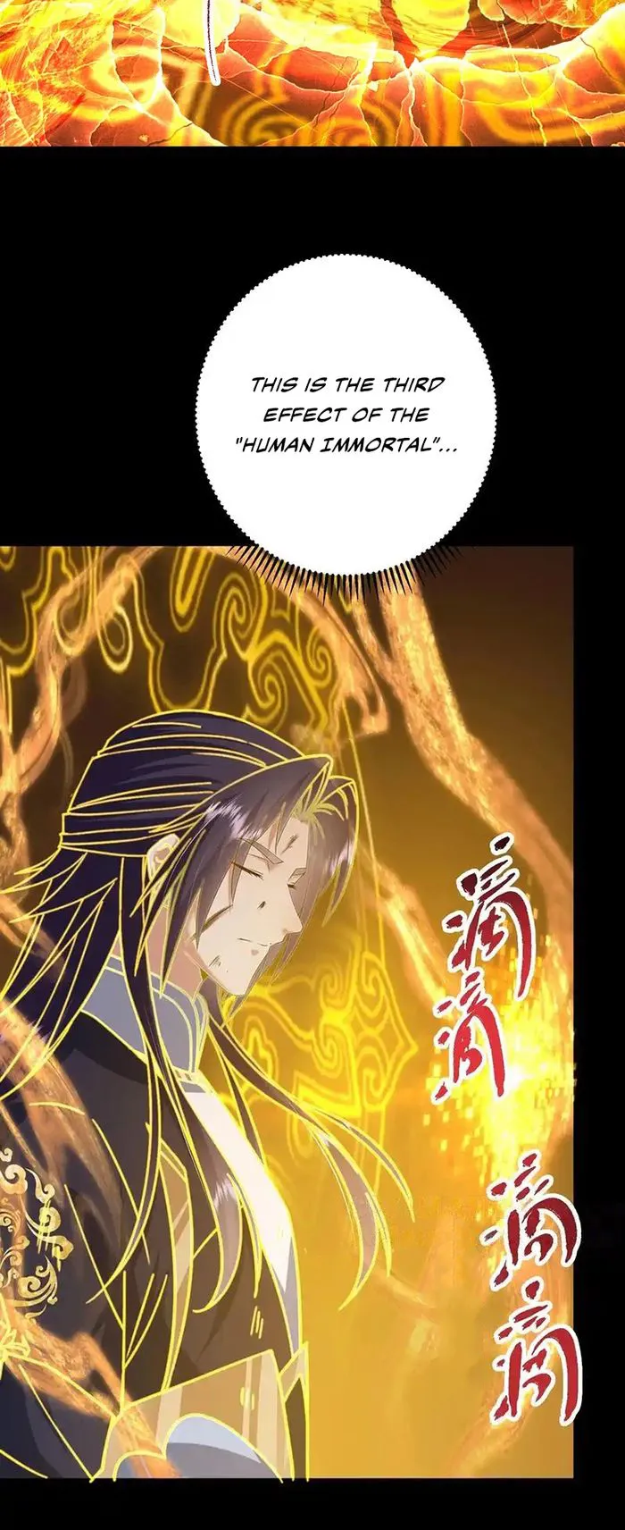 Keep A Low Profile, Sect Leader chapter 384 page 6