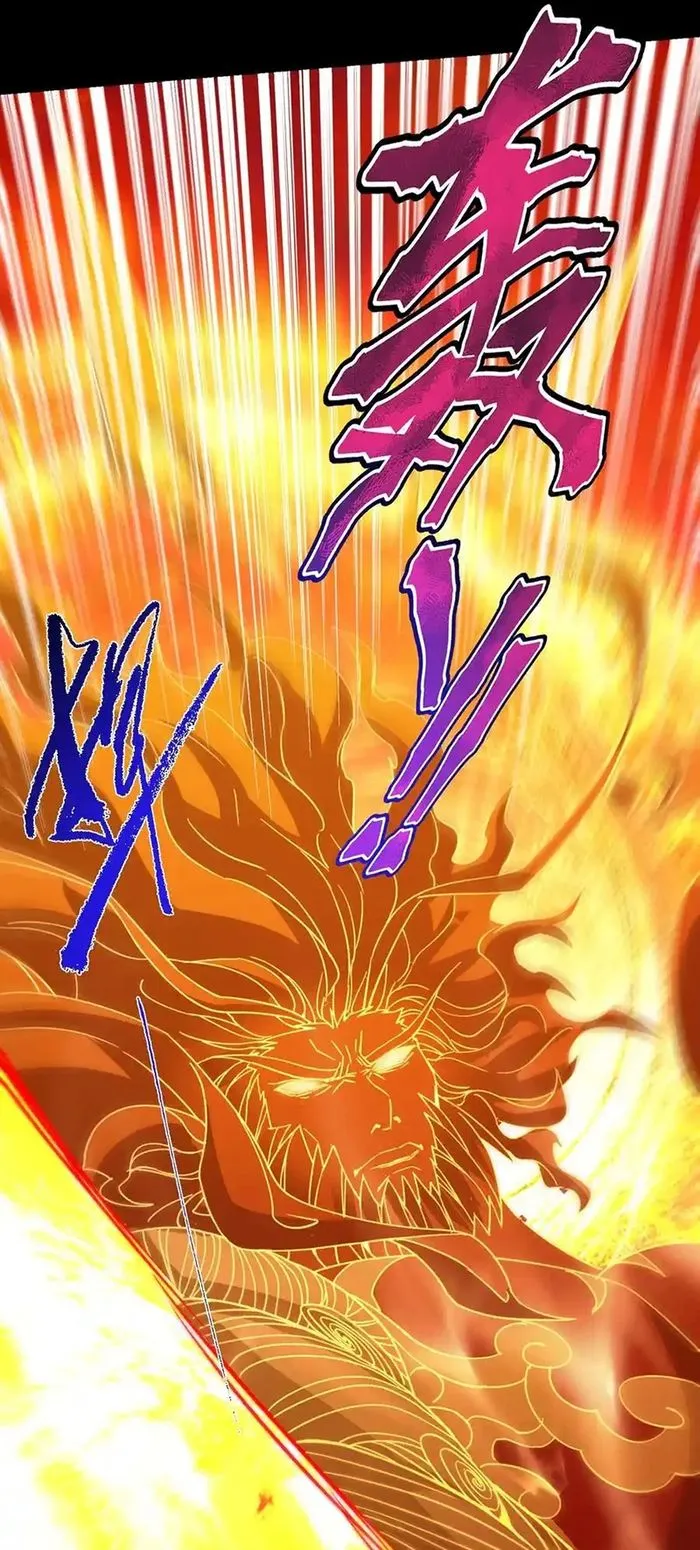 Keep A Low Profile, Sect Leader chapter 384 page 29