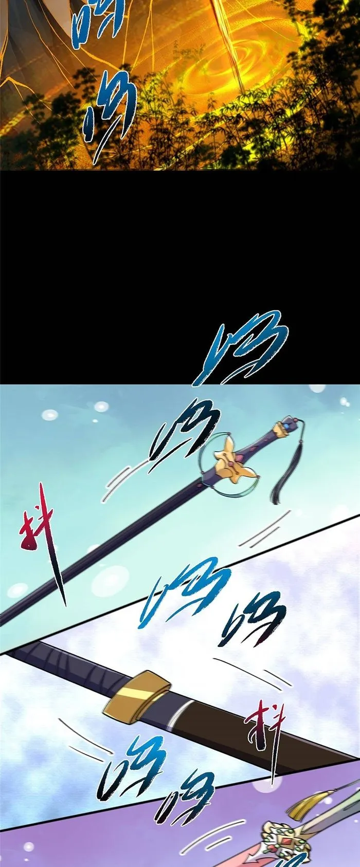 Keep A Low Profile, Sect Leader chapter 392 page 29