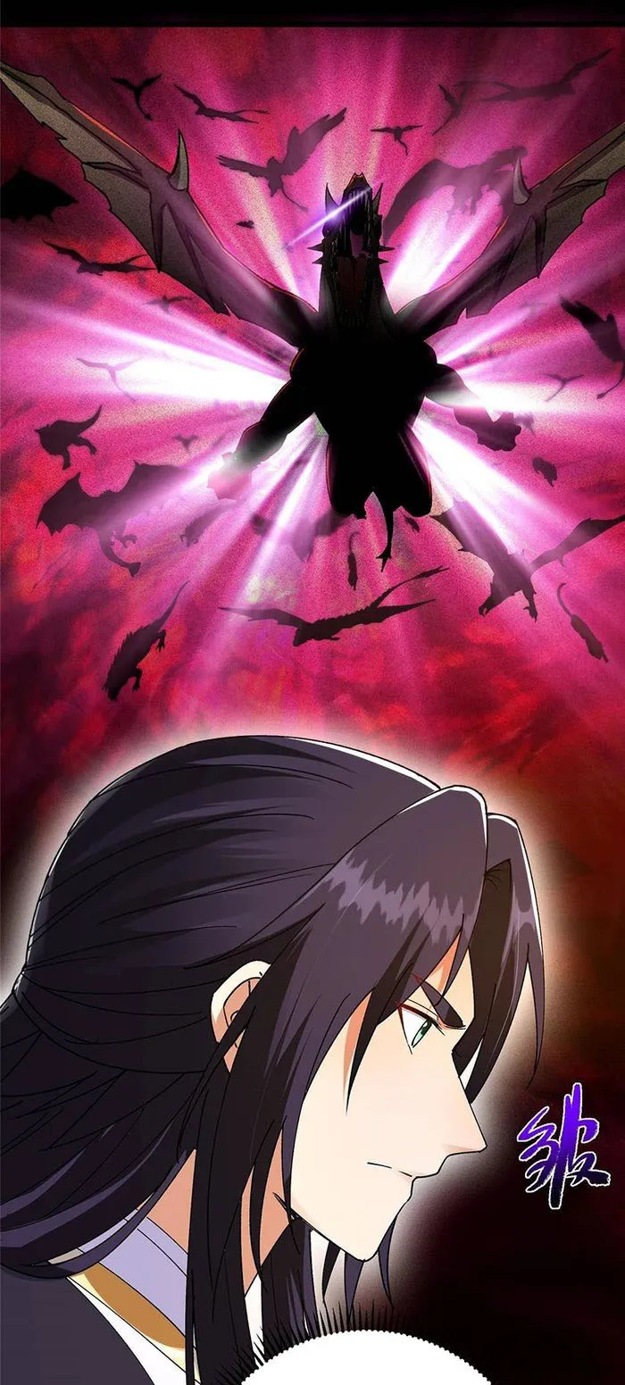Keep A Low Profile, Sect Leader chapter 392 page 36