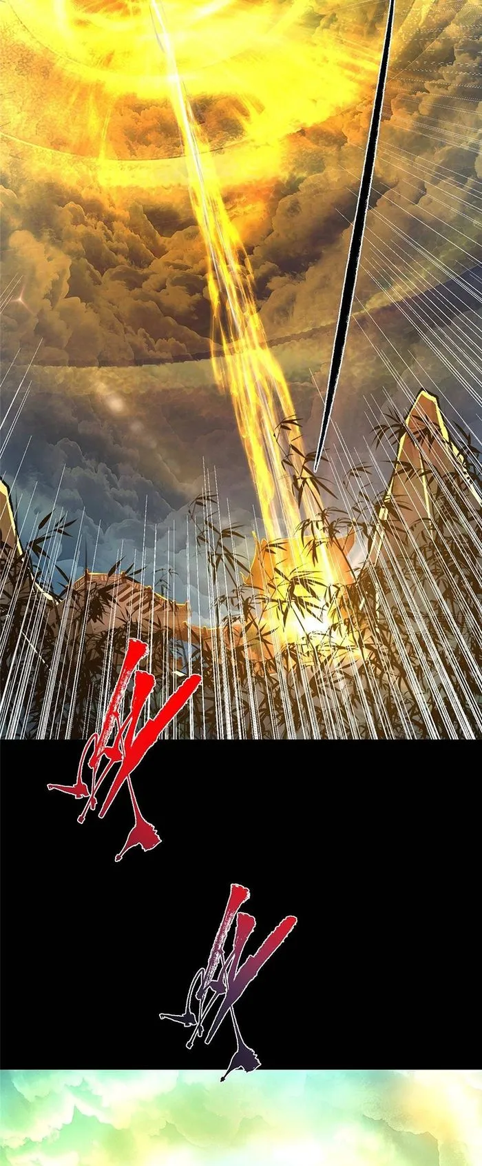 Keep A Low Profile, Sect Leader chapter 392 page 57