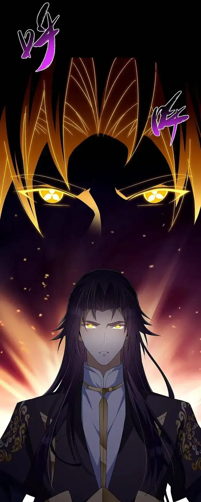 Keep A Low Profile, Sect Leader chapter 393 page 3