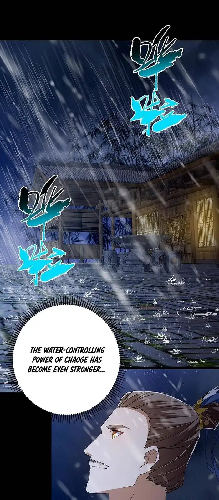 Keep A Low Profile, Sect Leader chapter 393 page 23