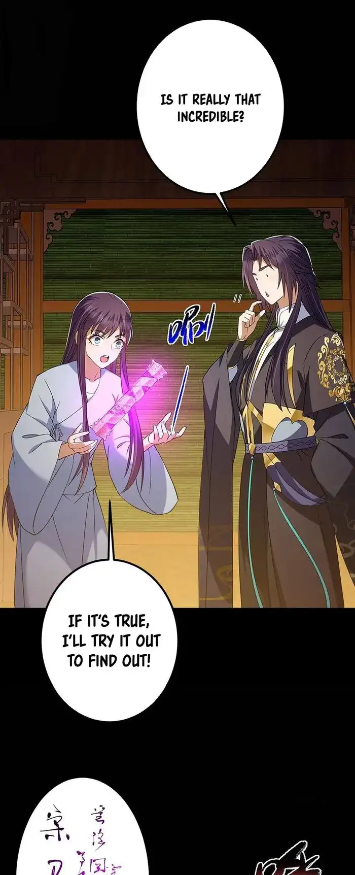 Keep A Low Profile, Sect Leader chapter 393 page 49