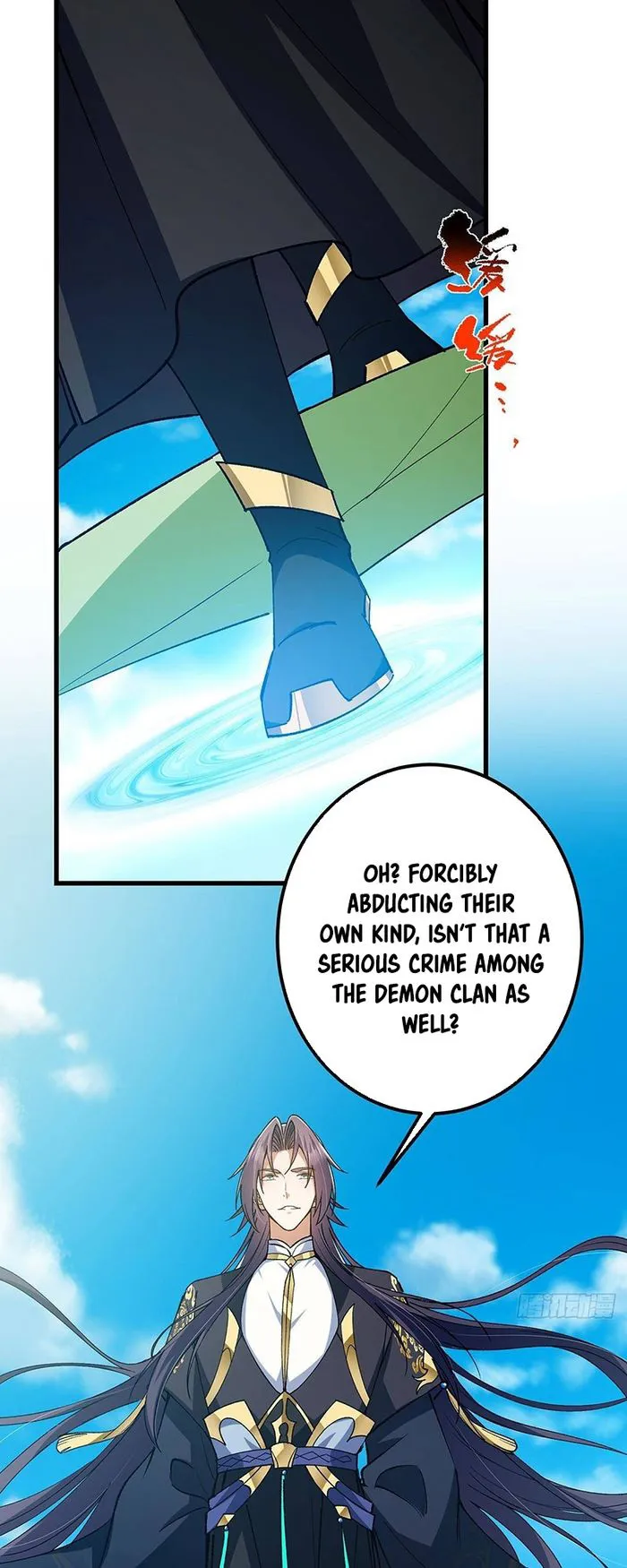 Keep A Low Profile, Sect Leader chapter 395 page 12