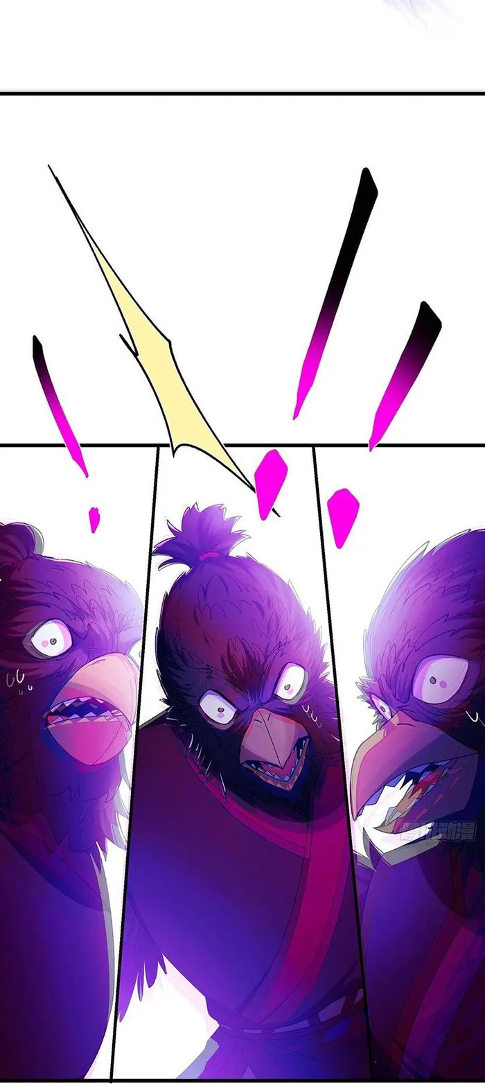 Keep A Low Profile, Sect Leader chapter 395 page 19