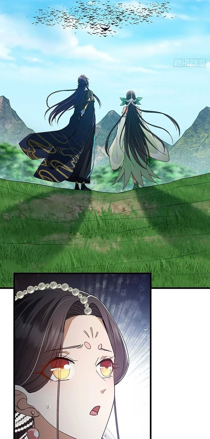 Keep A Low Profile, Sect Leader chapter 395 page 43