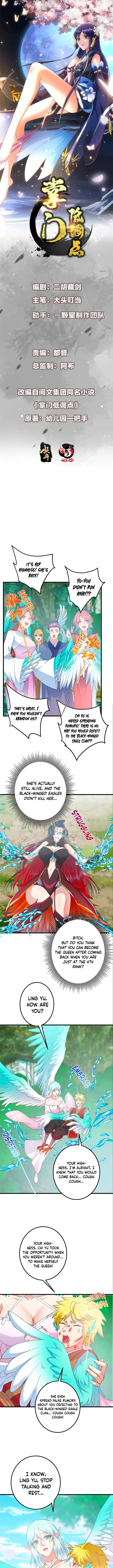 Keep A Low Profile, Sect Leader chapter 399 page 1