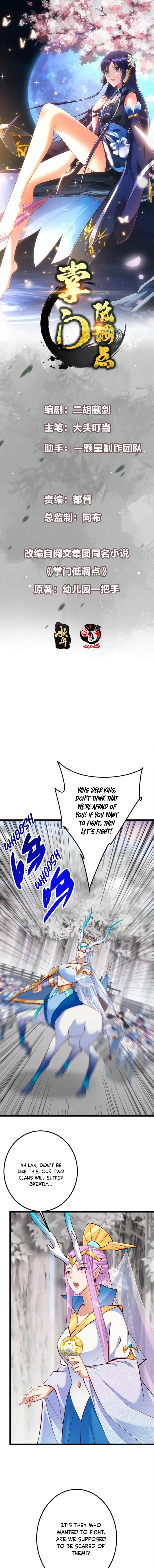 Keep A Low Profile, Sect Leader chapter 411 page 1
