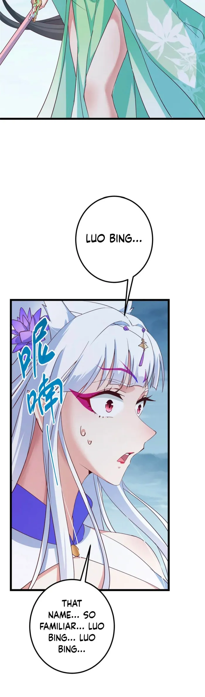 Keep A Low Profile, Sect Leader chapter 414 page 6