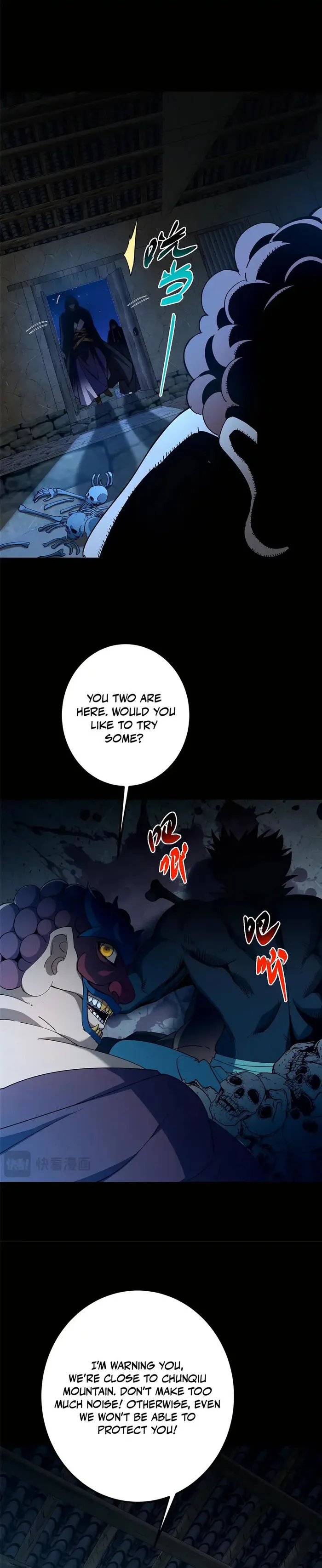 Keep A Low Profile, Sect Leader chapter 425 page 14