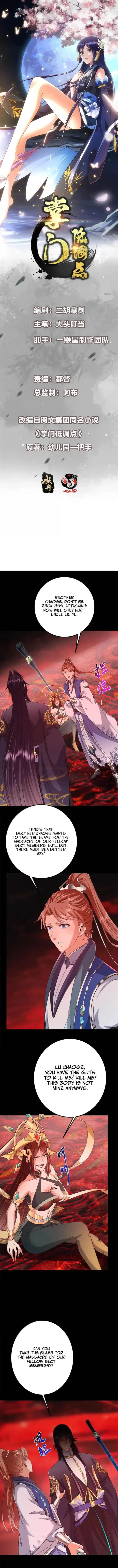 Keep A Low Profile, Sect Leader chapter 440 page 1