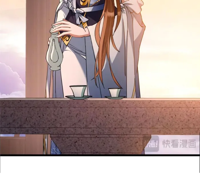 Keep A Low Profile, Sect Leader chapter 443 page 11