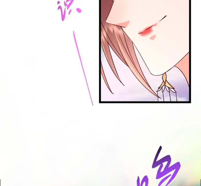 Keep A Low Profile, Sect Leader chapter 443 page 26