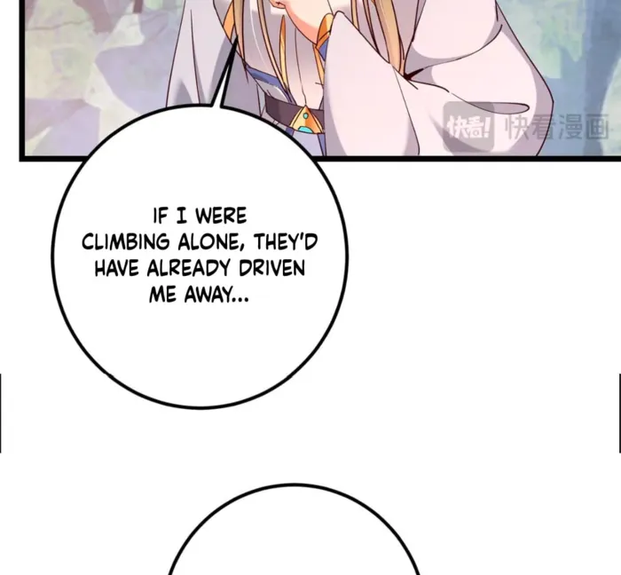 Keep A Low Profile, Sect Leader chapter 443 page 55