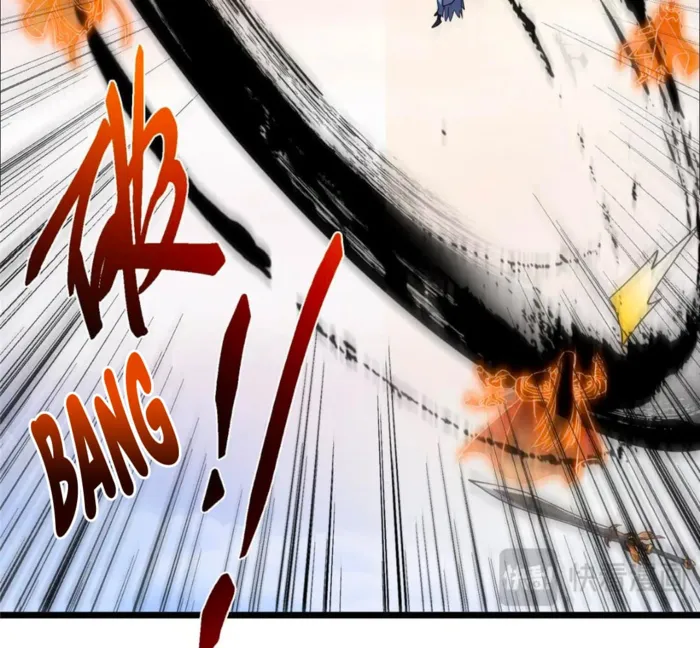 Keep A Low Profile, Sect Leader chapter 443 page 105