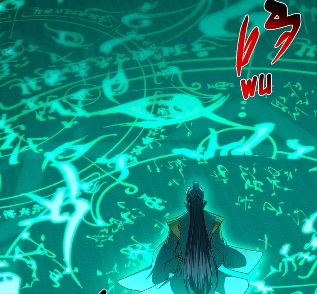 Keep A Low Profile, Sect Leader chapter 446 page 17