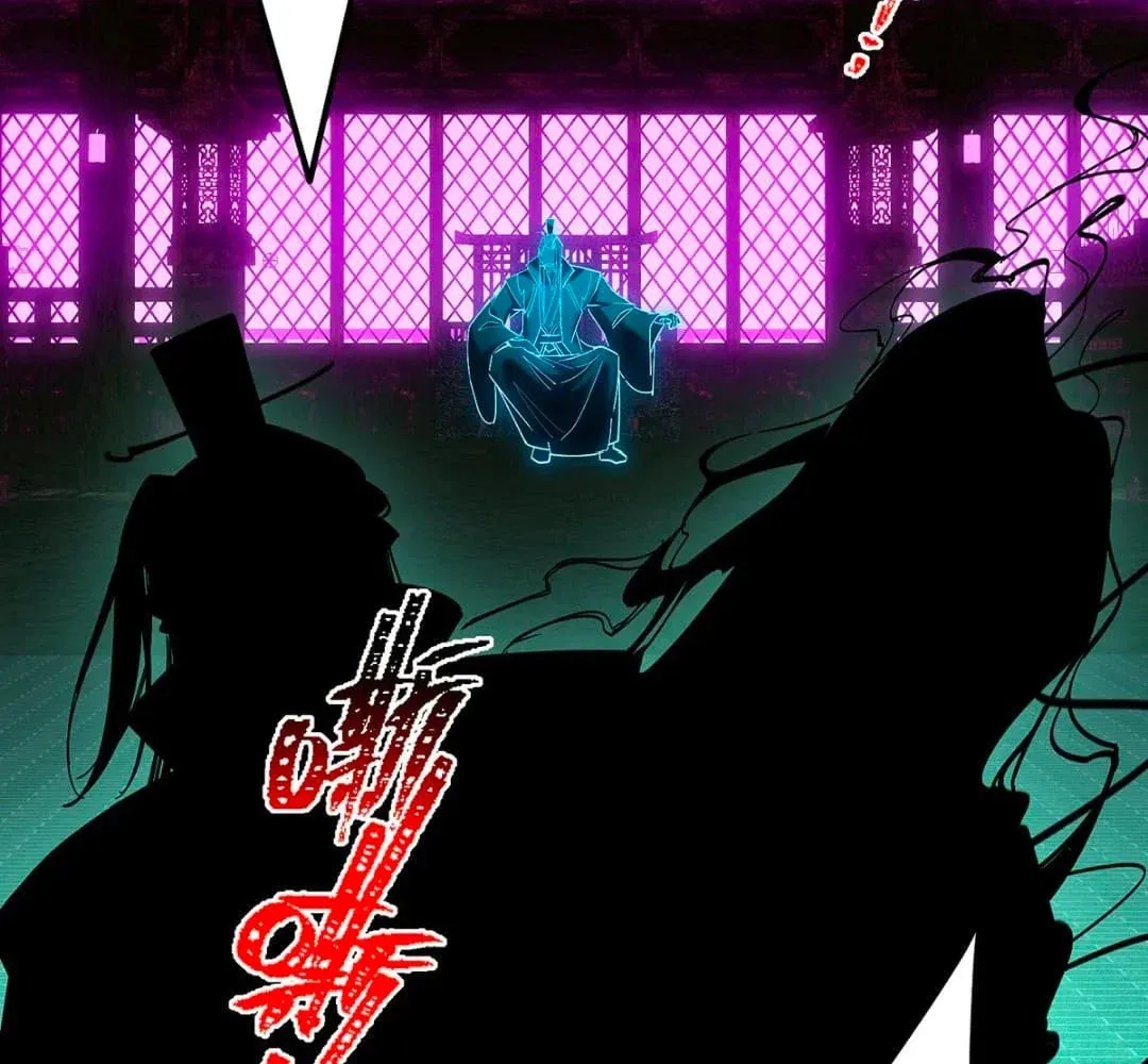 Keep A Low Profile, Sect Leader chapter 446 page 31