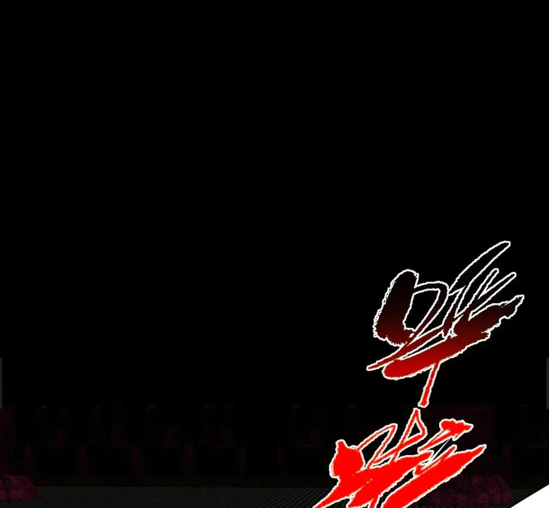 Keep A Low Profile, Sect Leader chapter 446 page 38
