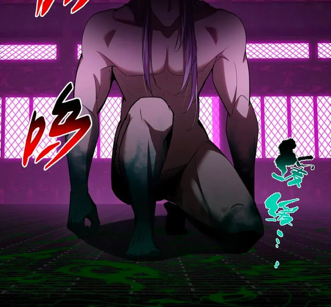 Keep A Low Profile, Sect Leader chapter 446 page 46