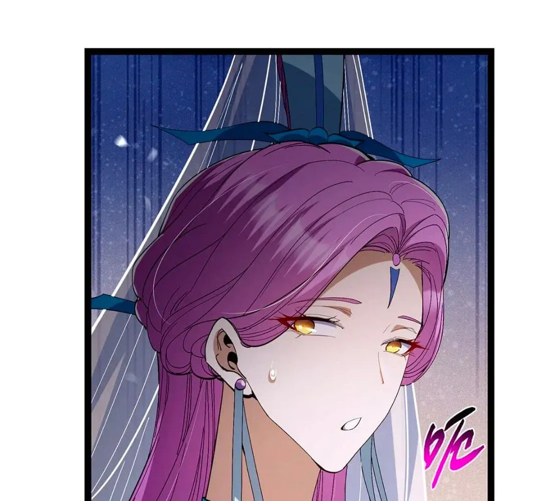 Keep A Low Profile, Sect Leader chapter 446 page 56