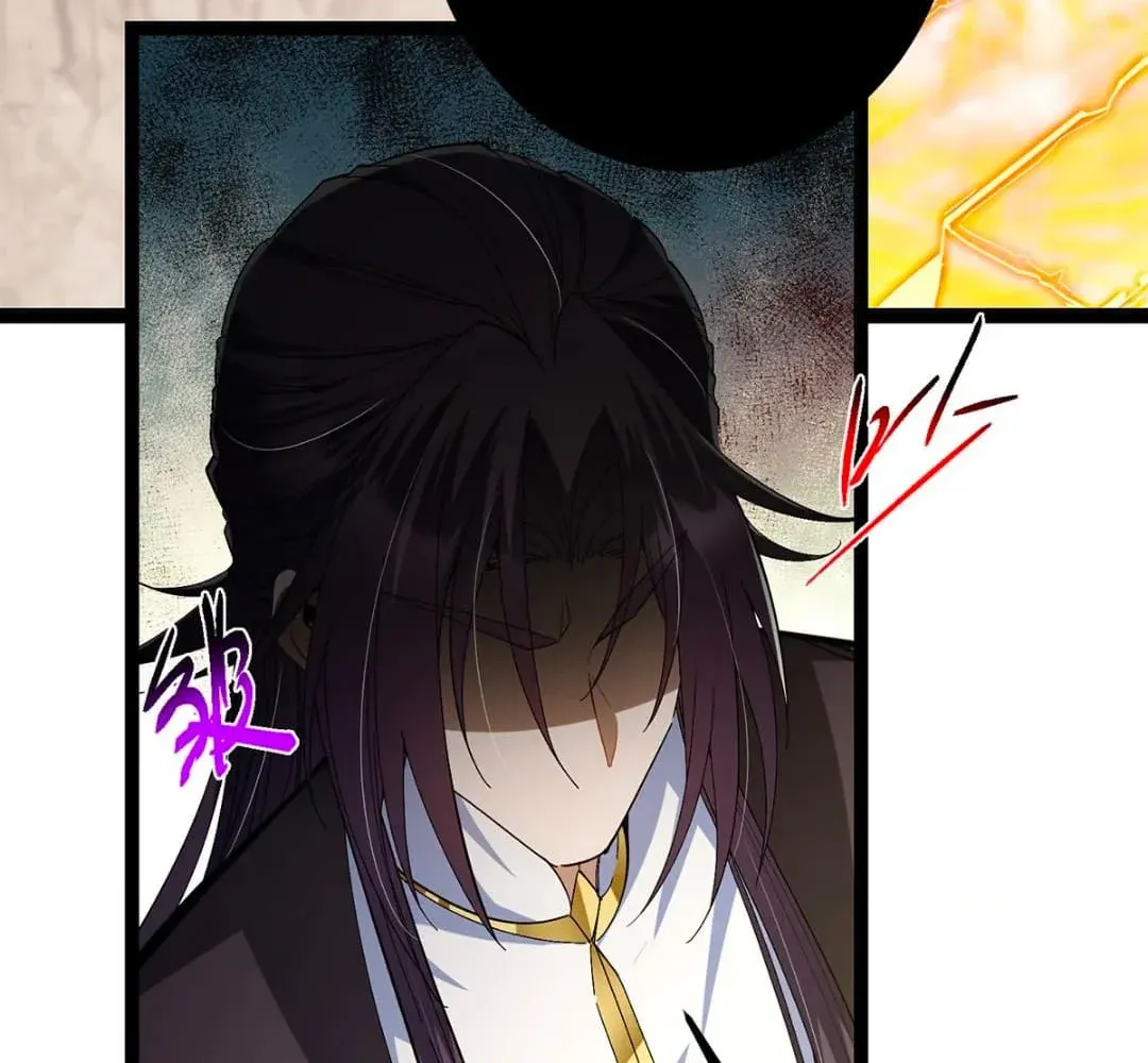 Keep A Low Profile, Sect Leader chapter 446 page 62