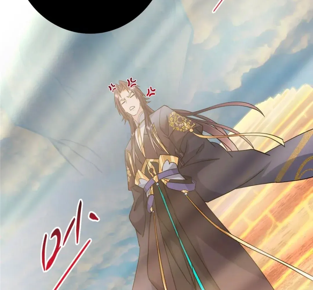 Keep A Low Profile, Sect Leader chapter 446 page 68
