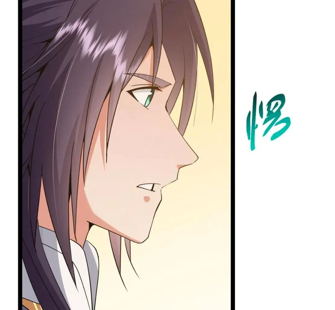 Keep A Low Profile, Sect Leader chapter 446 page 74
