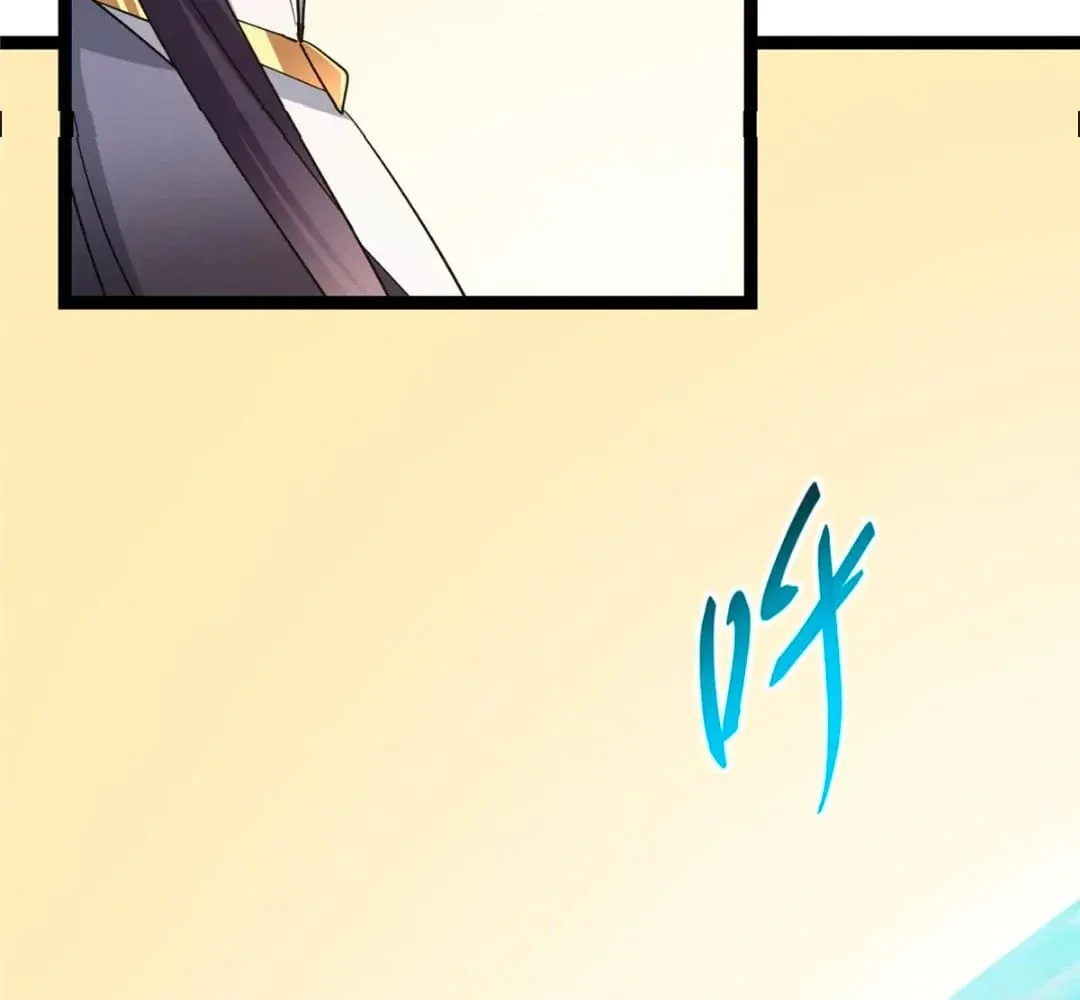 Keep A Low Profile, Sect Leader chapter 446 page 75