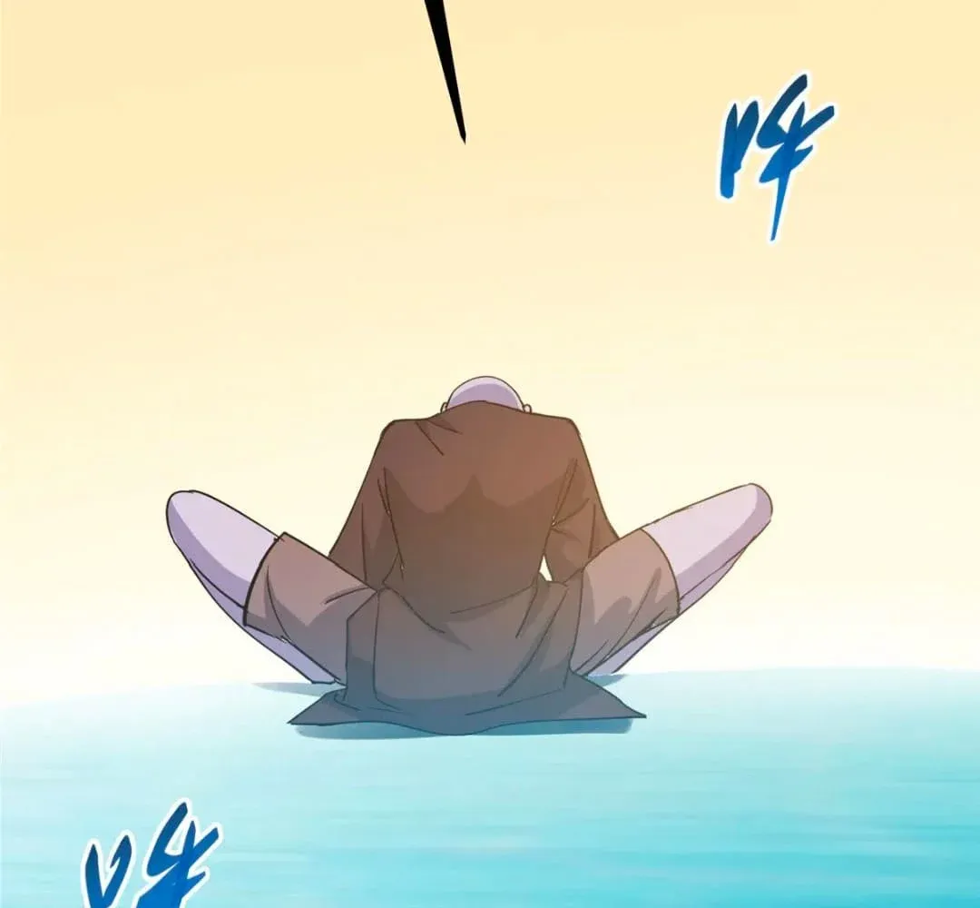 Keep A Low Profile, Sect Leader chapter 446 page 79